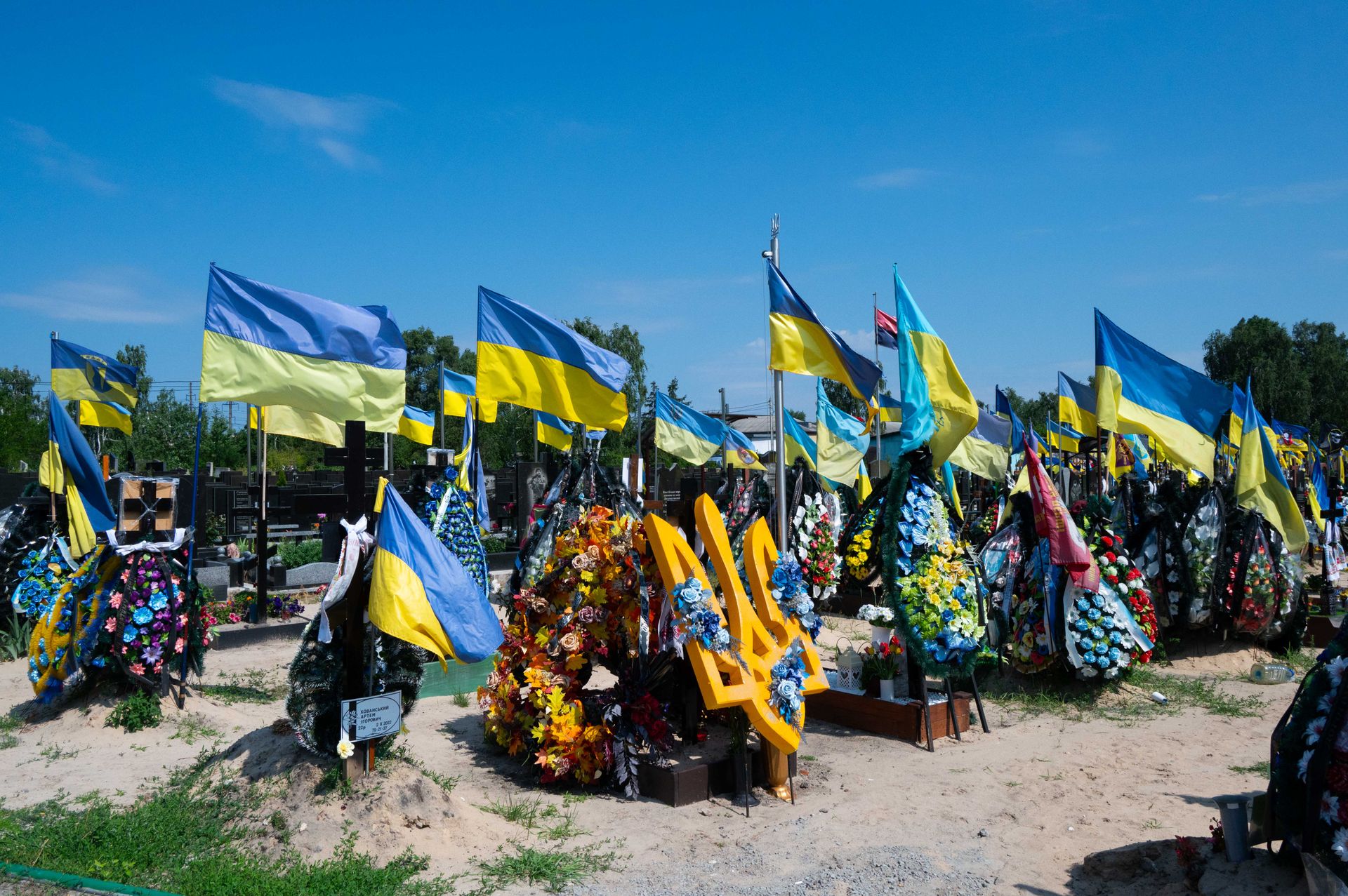 Gloire aux héros — ukraine, photographie 1