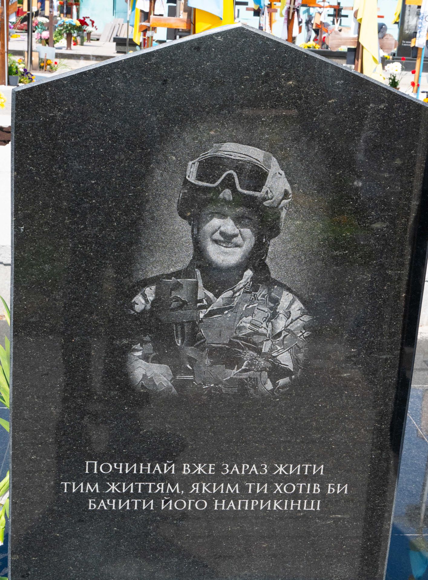 Gloire aux héros — ukraine, photographie 23