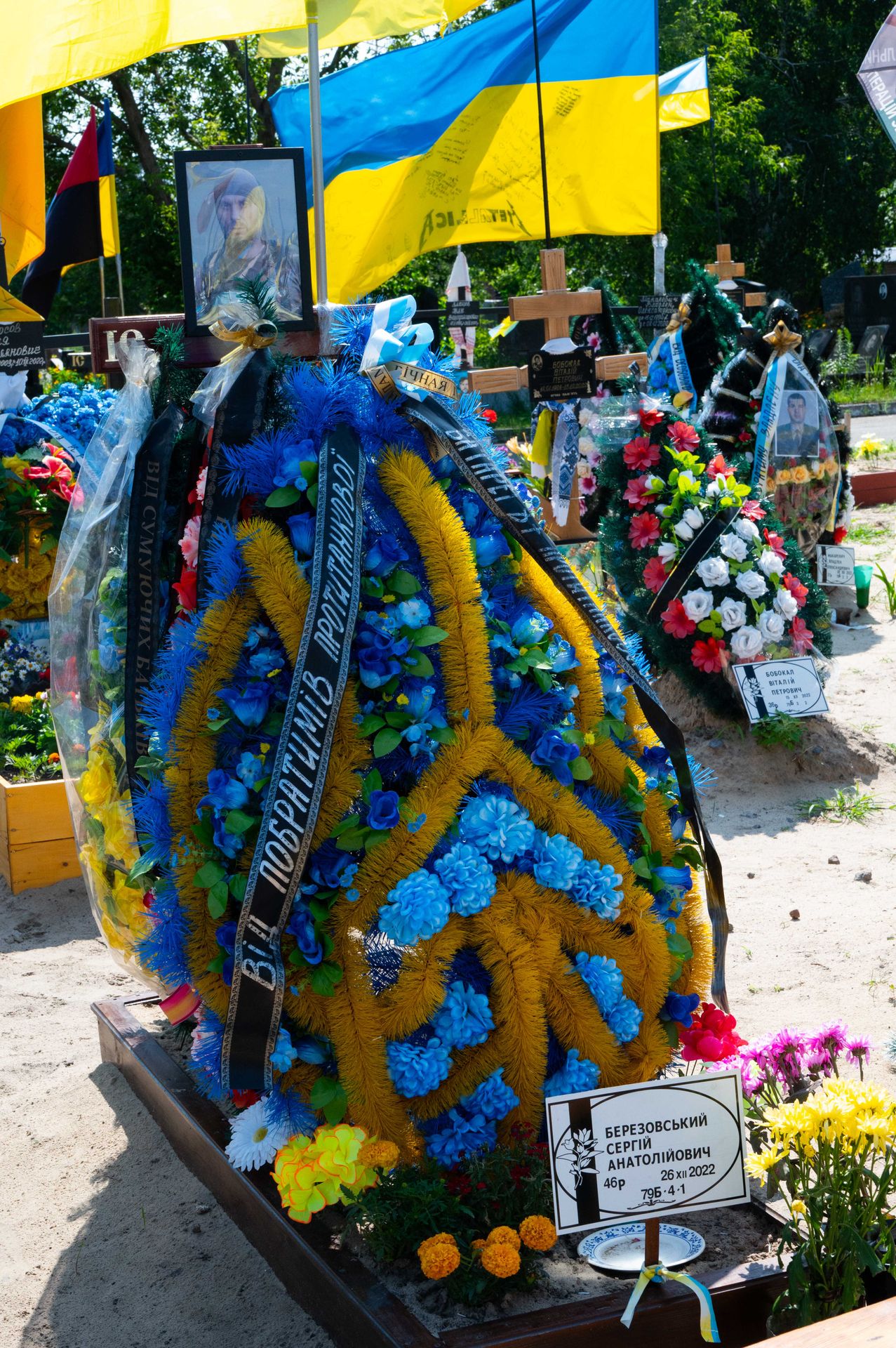 Gloire aux héros — ukraine, photographie 11