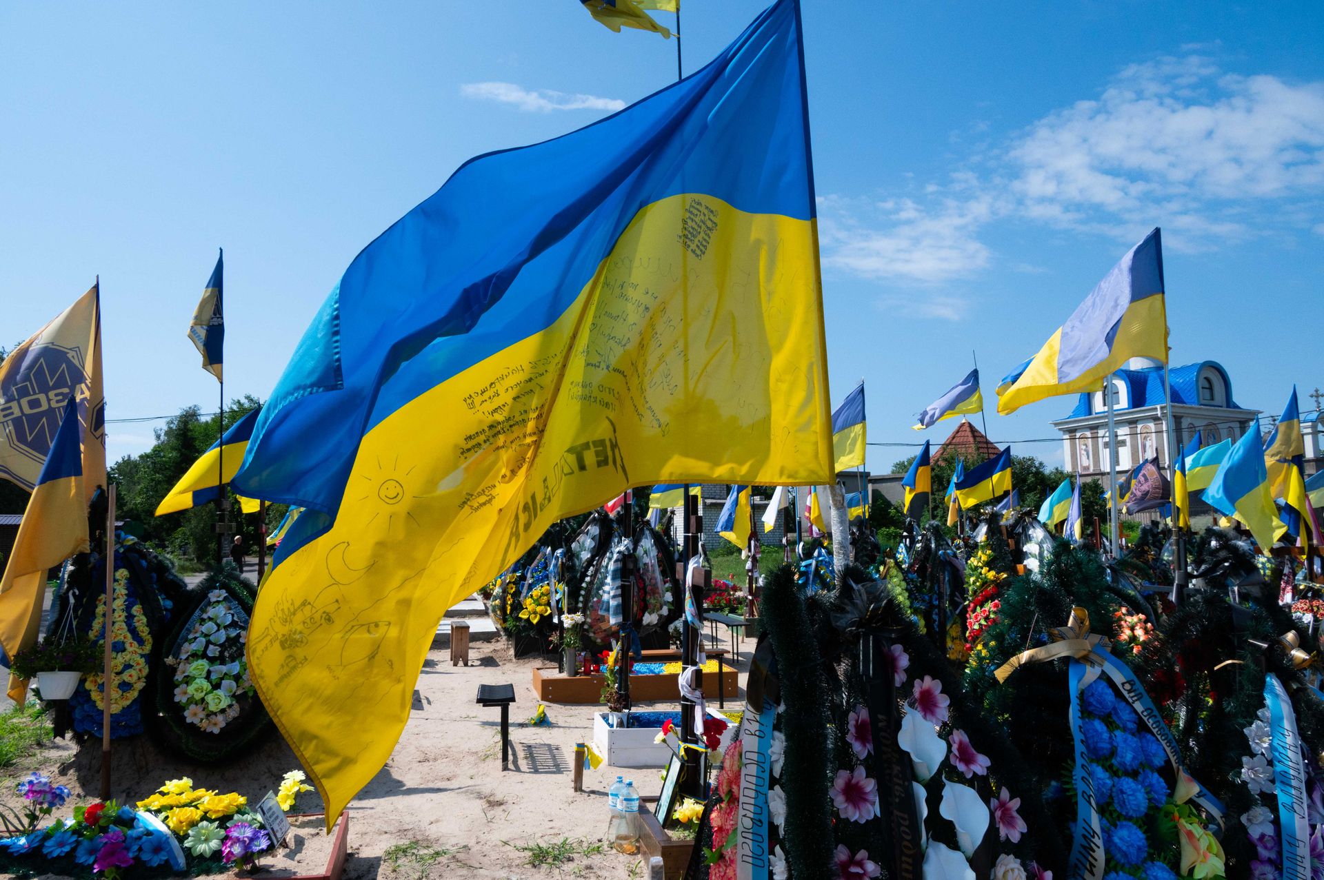 Gloire aux héros — ukraine, photographie 12