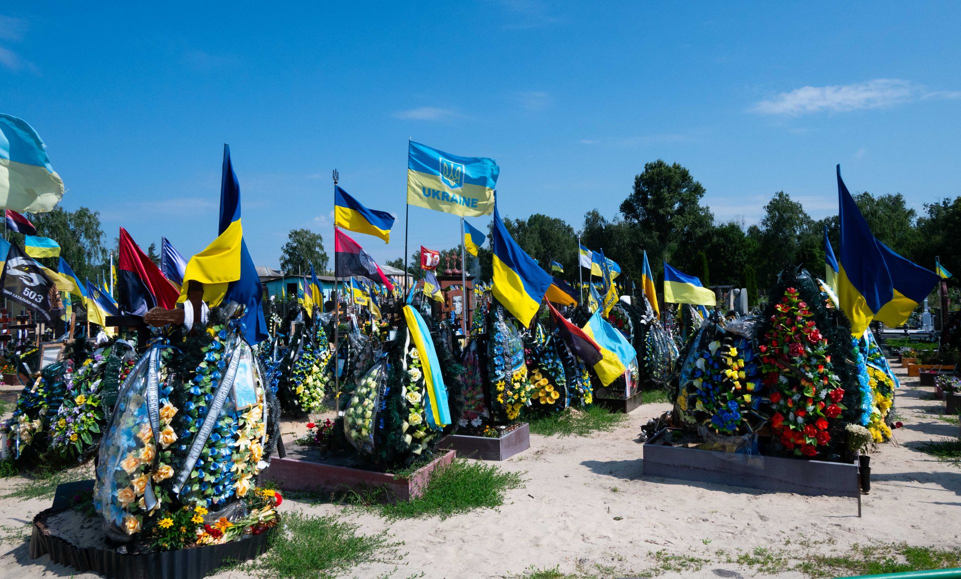Gloire aux héros — ukraine, photographie 3