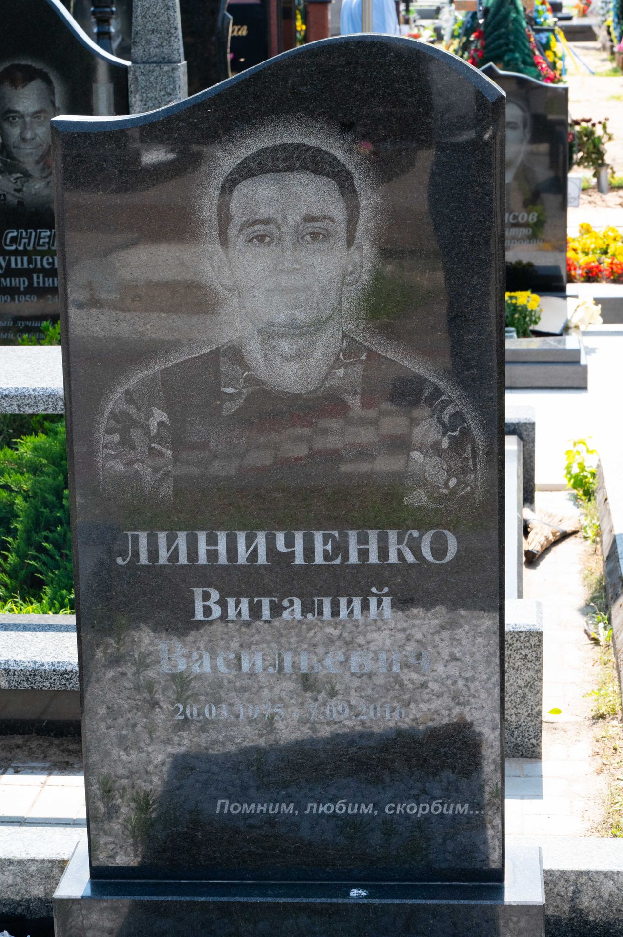 Gloire aux héros — ukraine, photographie 20