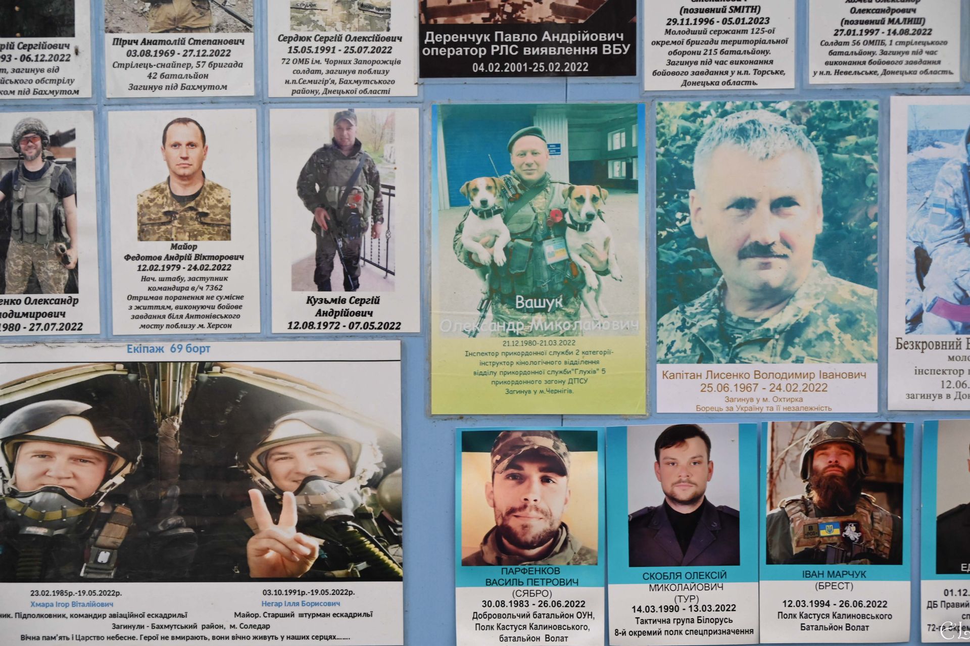KYIV LIBRE ET VIVANT — ukraine, photographie 29