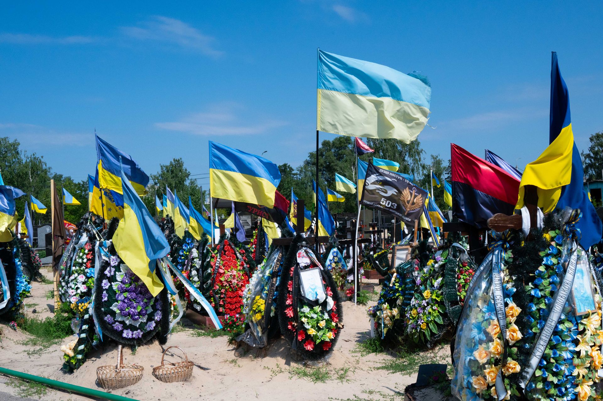Gloire aux héros — ukraine, photographie 4